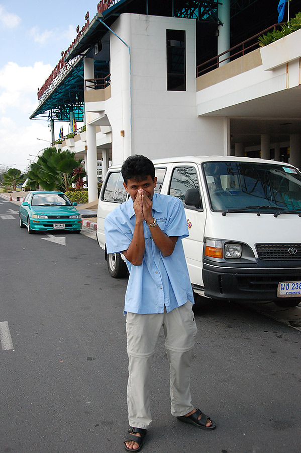 น้าโพ (andy)  มารออยู่   สวัสดีครับน้าโพ ...

น้าโพเอาของมาฝากไปให้พี่ๆๆ  ที่หน่วยคลองแสง 