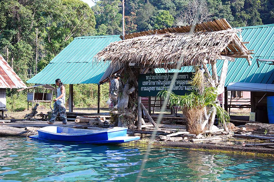 2 ชั่วโมงครับกับการนั่งเรือ  หน่วยคลองหยา