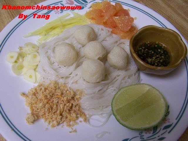 สวัสดีตอนเช้าๆครับน้า ป๋อง ณ ประธาน...

เข้ามารอหนมจีนน้ำยาเหมือนเดิม  แต่ผมเอาหนมจีนมาเอง เหลือแต