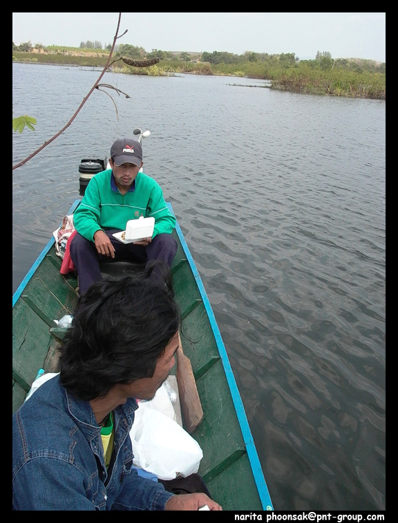 พักทานข้าวกลางวันครับ