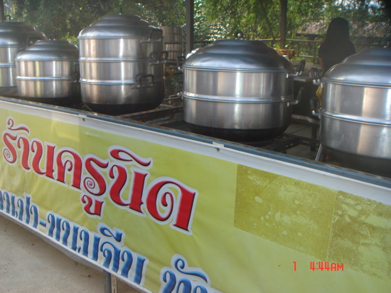 ร้านนี้เลยคับ ต้องแวะ  :love: :love: :love: :love: :love: :love: :love: :love: :love: