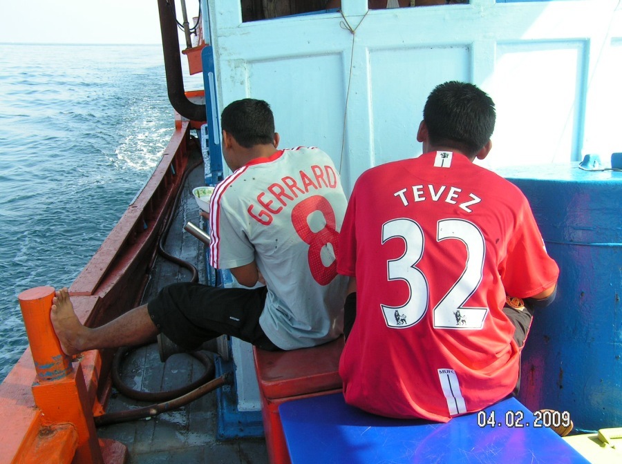 ไม่รู้ลงเรือลำเดียวกันได้ยังไง