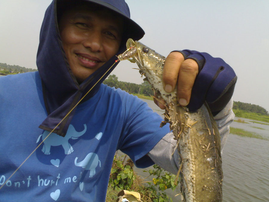 เราหนี