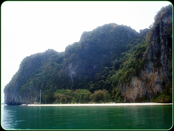 บรรยากาศ ยามเช้าๆ ริมอุทยานคับ  :love: :love: