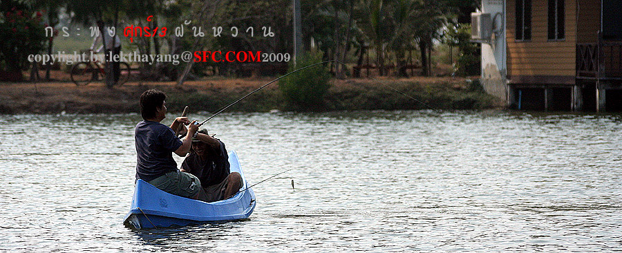 ล่องเรือ ตีเลย นะ ไอว์ แจ่มๆๆๆ  
โดนแล้ว อะ  ตูมๆๆๆๆๆๆๆๆๆๆๆๆๆ แต่ ................................ห
