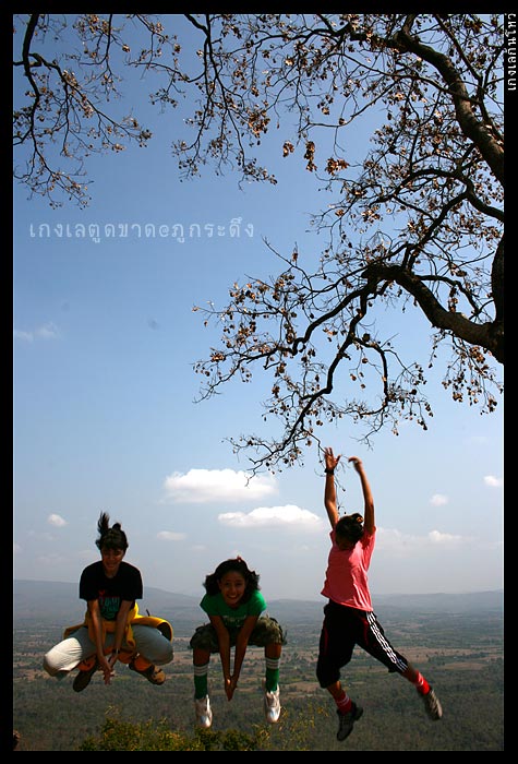 ห๋า.... เอาอีกเหรอ เฮ้ออ.....

ทำไงได้ ทริปนี้เป็นน้องเล็ก พี่ ๆ ทำไร ก็ต้องทำตาม แง ๆ ๆ  ๆ  :cry: