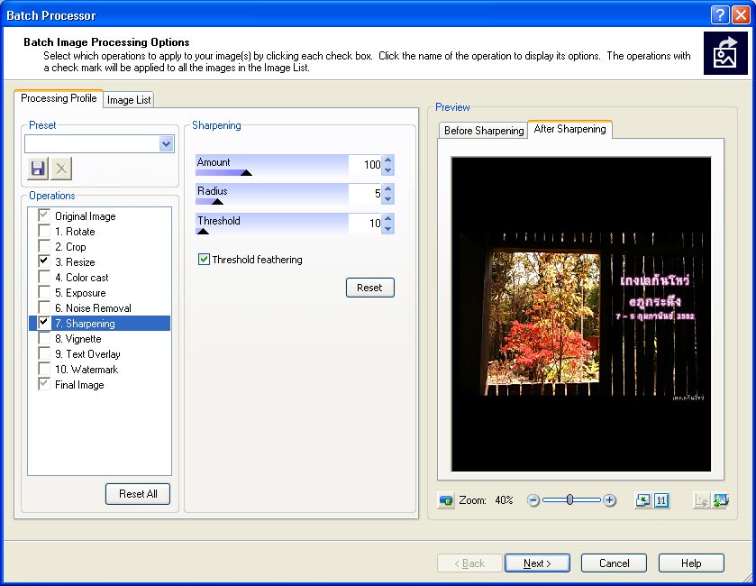 3. อันนี้ตัวอย่างใส่ Sharpening
    ค่า Radius อาจจะไม่ต้องใส่ถึง 5 ก็ได้ค่ะ