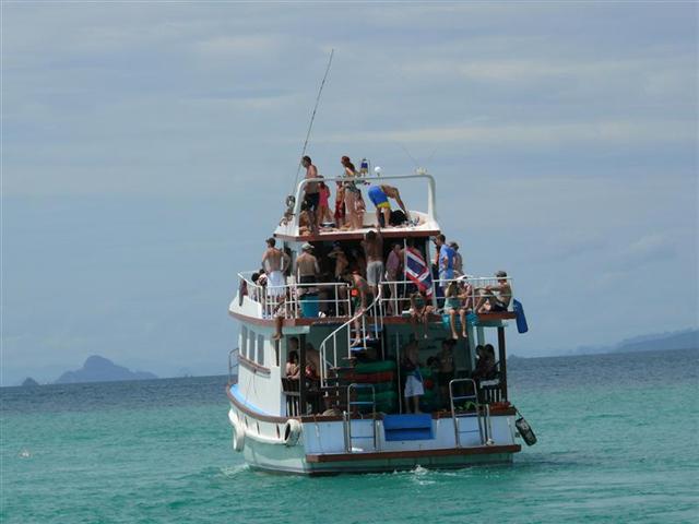 เรือนักท่องเที่ยว อีกลำครับ