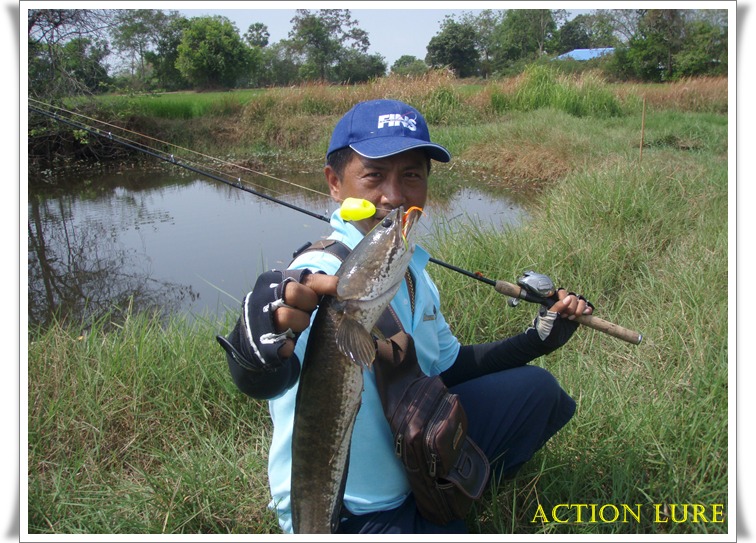 ปลาของผมเองคร้าบบบบบ :grin: