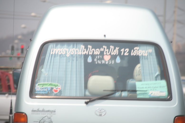 โดนใจจิง จิง 


 :laughing: :laughing: :laughing: :laughing: :laughing:
