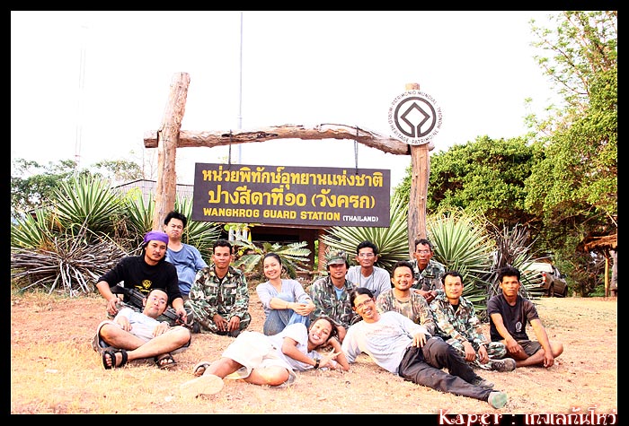 ขอบคุณพี่ตั้มจ้า ทำไมขยันขุดแห้วบ่อยจังช่วงนี้  :laughing:

ย้อนกลับขึ้นไปดูอีกทีก็เหมือนอย่างที่น