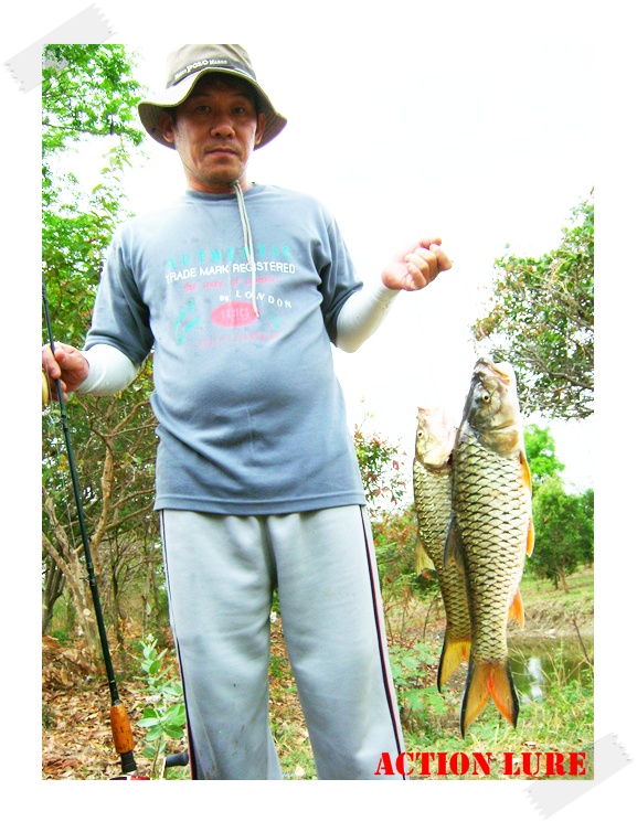 สุดเทห์กับเฮีย แม็ค ด๋าวด่าว  :cool: