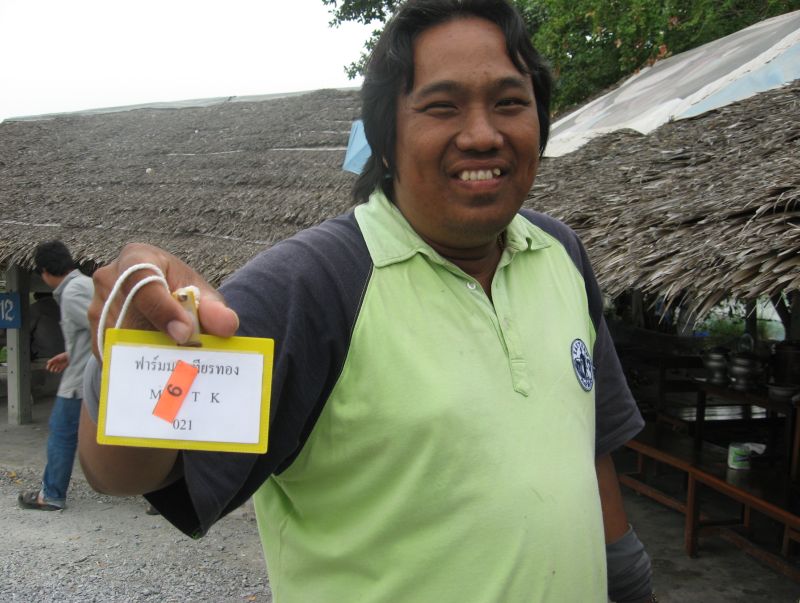 เก็บบัตร ที่ระลึก จัน มาด้วย :laughing: :laughing: :laughing: :laughing: :laughing: :laughing: