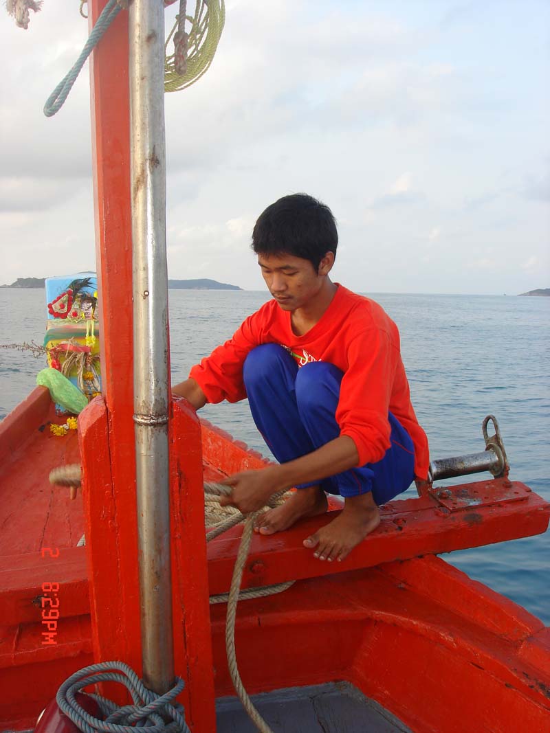 เจ้าเก่งหย่อนสมอขยับเรือเข้าหมาย   :cheer:
