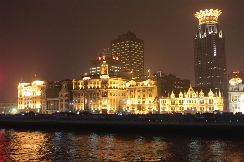 สวยงามมาก
