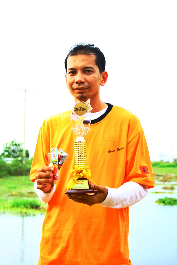 รางวัลปลาน้ำหนักสูงสุด อันดับที่ 1 

พี่จากทีม สยามสปูน

 :cheer: :cheer: :cheer: