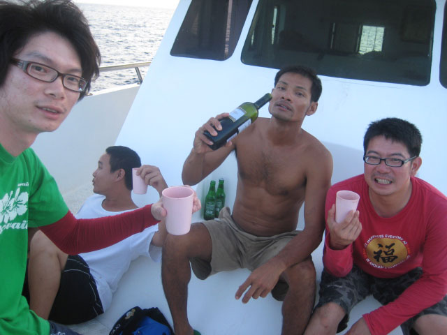 ปาร์ตี้  เล็ก ๆ ๆ 