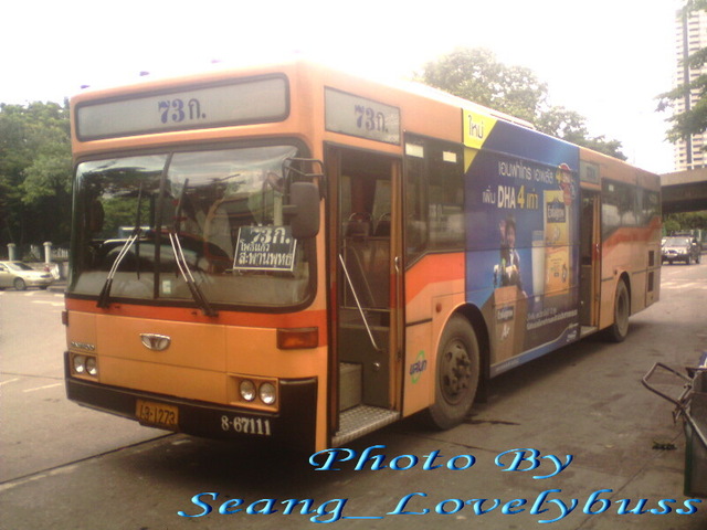 มีแต่คันนี้ครับ 

ปล.ขอบคุณรูปจาก bangkokbusclub.com