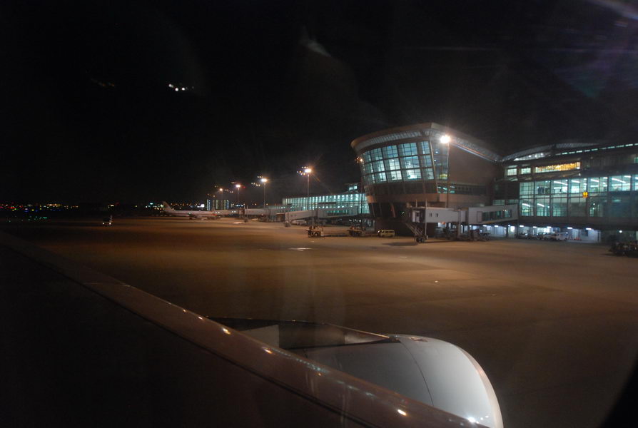 ถึงแล้วคร๊าบบบบบบบบบบบบบบบบบ...  :smile: :smile: :smile: