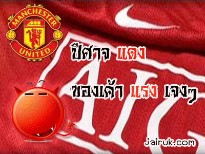  :cheer: :cheer: :cheer:ขอปรบมือหัยน้าๆทุกคนคับเก่งจริงๆ :cheer: :cheer: :cheer: