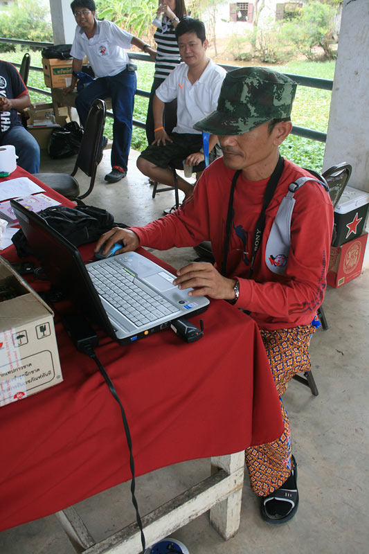 น้าลวดรายงานสดทักทายแฟนคลับเมื่อสักครู่