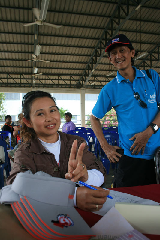 ต่อกันที่พี่นู๋นาลงทะเบียนให้ทีม  :cheer:
