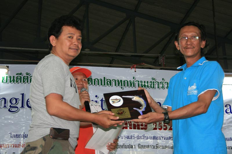 ที่เหลือโจ้จำไม่ได้แล้วค่ะ เฝ้าโป่งดึกไปหน่อยเลยเลอะเลือน  :grin: