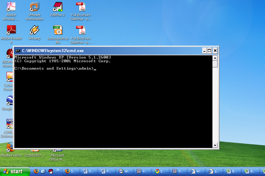 window โปรแกรม cmd.exe จะเปิดขึ้นเพื่อรอรับคำสั่ง