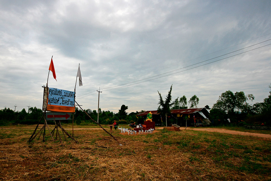 
ถ้ายังไม่ได้ความ............จับเจ้ามาฝึกวิชาใหม่.....ตรงนี้...........

...................แก้คุ