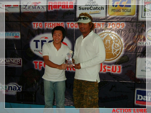 น้าแหล่มรับที่ 2 ประเภทปลาชะโดสะสมคะแนนไปครองครับ  :cheer:
