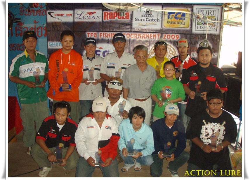 ไม่ให้เสียเวลามาดูบรรดานักตกปลาที่ได้รับรางรัลเลยนะครับ ใครเป็นใครบ้างเนี่ย :blush: :blush: :blush: