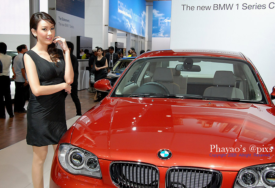 
BMW  รุ่นไรไม่รู้  ลืมถามอ่ะ     กรั่กๆๆๆ       :laughing: :laughing: :laughing: