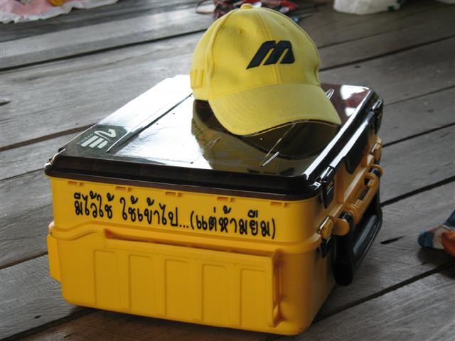 สุดรักสุดหวงเลยครับน้า กองเนี๊ยะ

 :laughing: :laughing: :laughing: :laughing: :laughing: