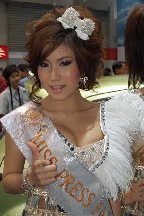 ตามกระแส Motor Show 2009 (ตามคำขอ อิอิ)