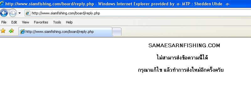 มันก็ขึ้นเงี๊ย................
 :grin: