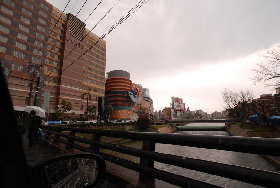 ถึงแล้วครับ Canal-City  :smile: :smile: :smile: