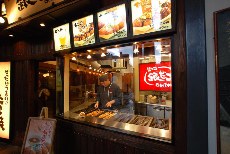 ร้านทาโกะยากิ  :umh: :umh: :umh: