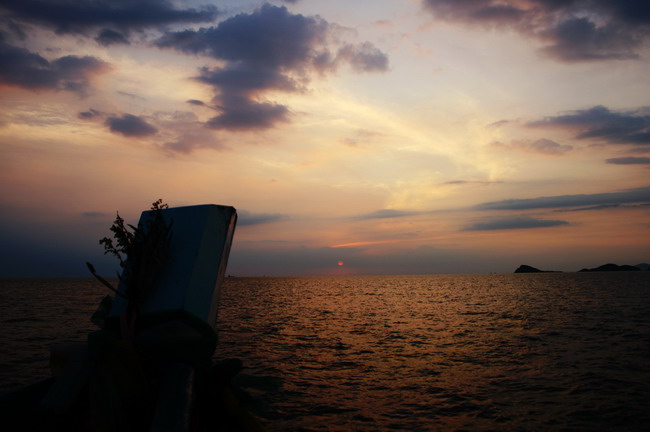 ที่หัวเรือครับ