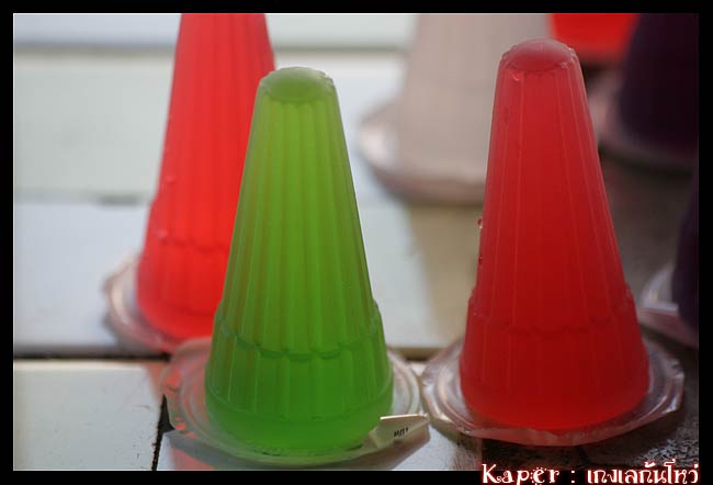 สีเขียว แดง ม่วง ของโจ้  :laughing: :laughing: จอง ๆ ๆ 