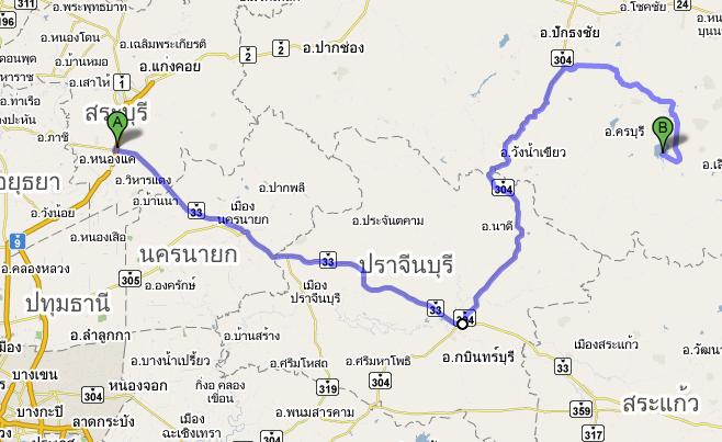 ช่วยลบความเห็นนี้หน่อยครับ มันซ้ำครับ