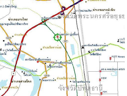 บ่อตกปลาปู่เปลื้อง-อยุธยา