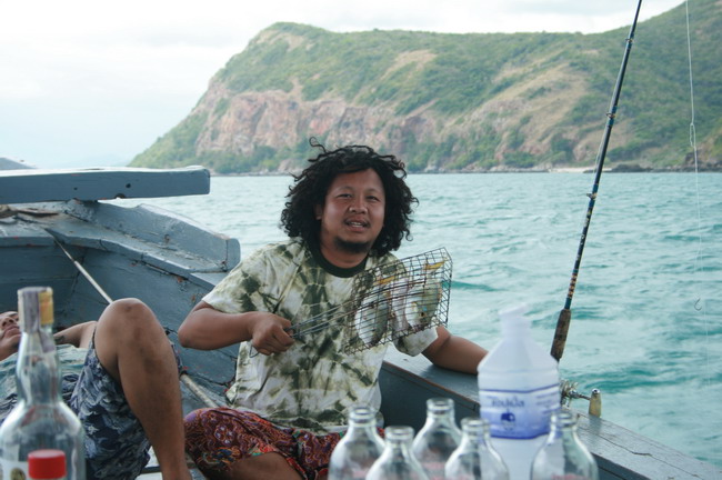 แต่คนกิน 555
