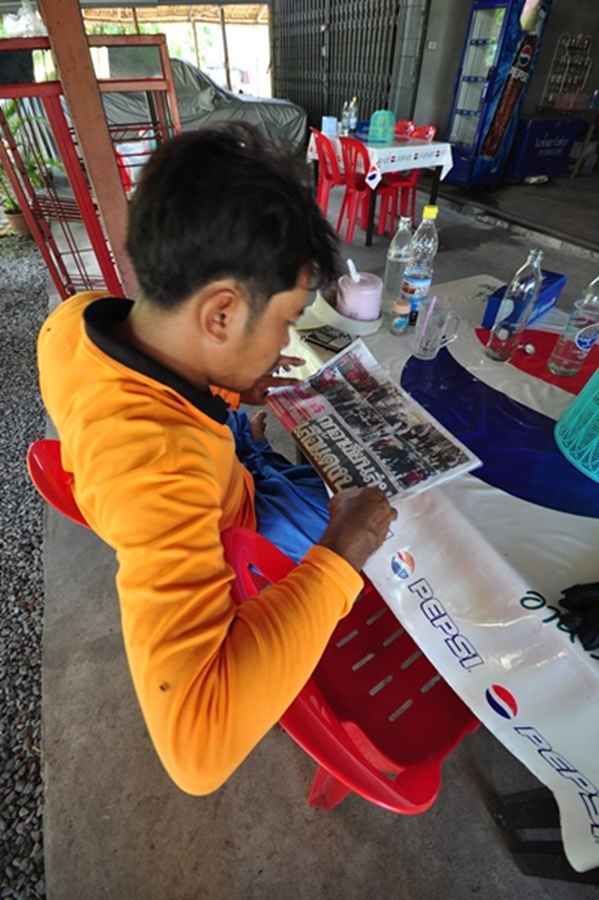 ติดตามข่าวการเมืองอยู่ตลอดแต่....ดันมาถามว่าเมื่อกี้เห็นหน้าที่ใส่ชุดว่ายน้ำแวบๆหายไปไหนฟ่ะ :grin: :