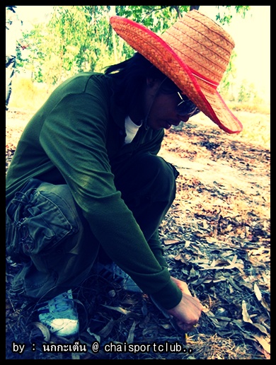  ม า โ ห ว ด ใ ห้ พี่ ช าย 

^^


 :love:.> *By : ก ะ เ ต็ น 
