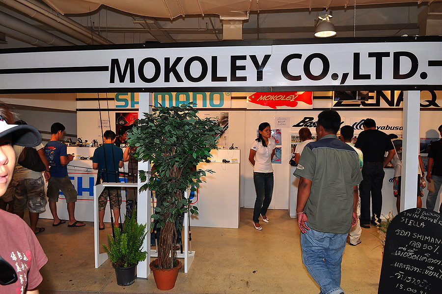 ตรงกันข้าม MOKOLEYก็นำเอาสินค้ามากมาย มาให้ชมกัน  :cheer: :cheer: :cheer: