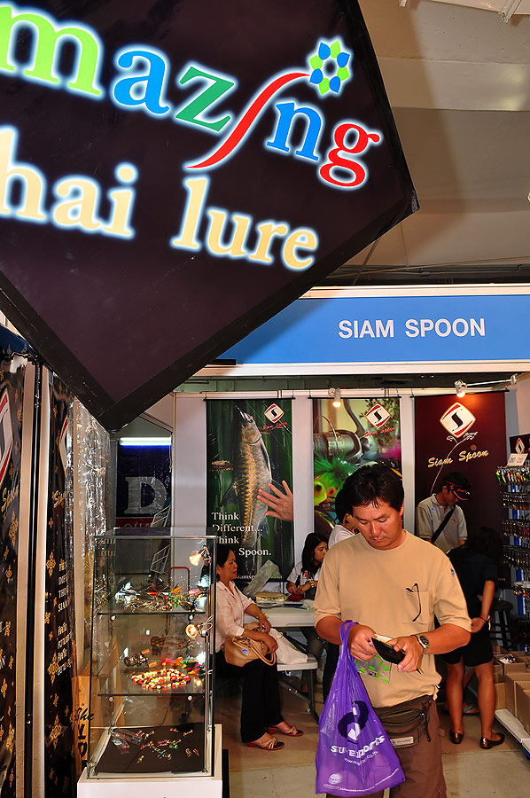 SIAM SPOOL กับสินค้าหลากหลาย :cheer: :cheer: :cheer: