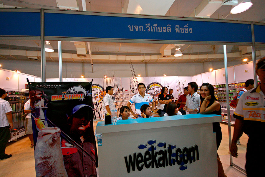 
บ.วีเกียรติ งานนี้ขนซีฮ๊อก มาให้เลือกซื้อมากมาย

 :grin: