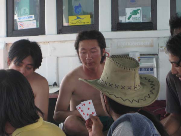 ดูดวงกันครับ หมอจากเขมรครับ  :laughing: :laughing: :laughing: