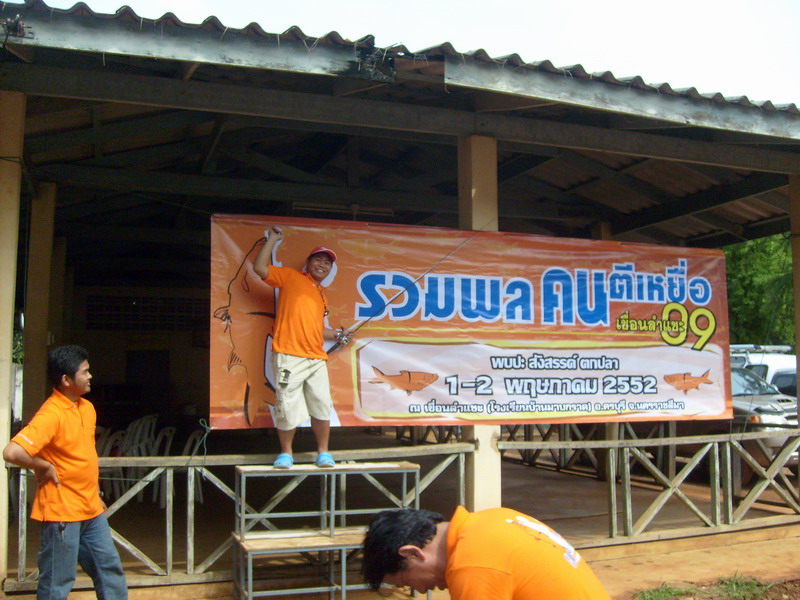  :grin: :laughing:
เดินผ่านมาที่ป้าย โดนจับไปขึ้นเป็นแบบซะงั้นอ่ะ   :laughing:

หวัดดีจ้าน้า FS-A