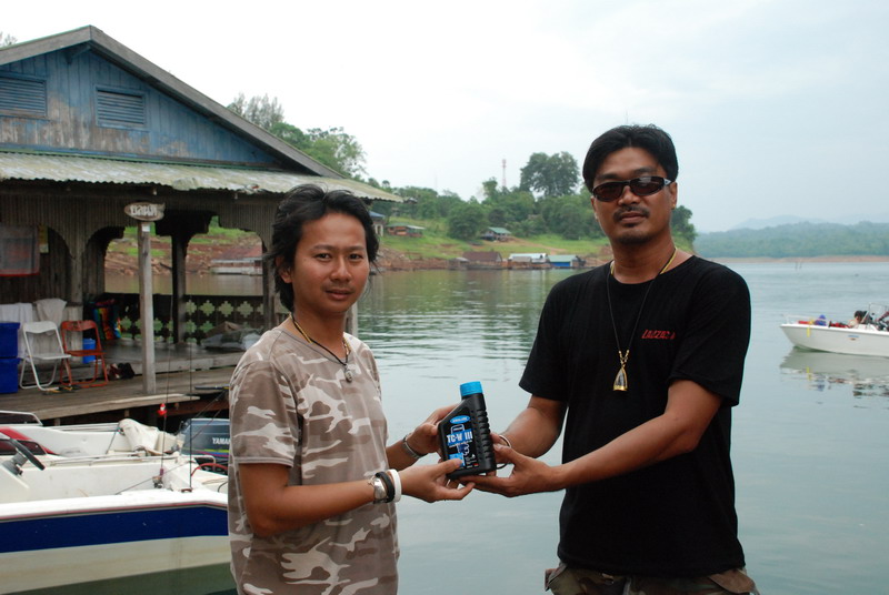 เรือเร็วเข้ามารับ aima 1ขวด :grin: